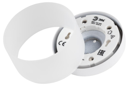 Светильник настенно-потолочный спот ЭРА OL30 WH GX53 белый