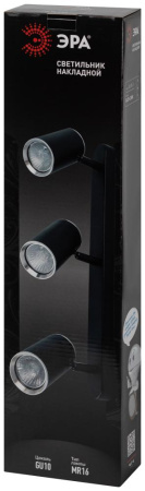 Светильник настенно-потолочный спот ЭРА OL35-3 BK MR16 GU10 IP20 черный хром