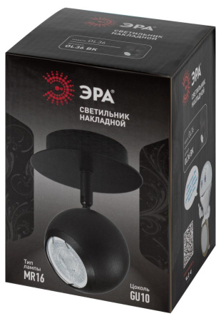 Светильник настенно-потолочный спот ЭРА OL36 BK MR16 GU10 IP20 черный