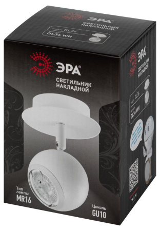 Светильник настенно-потолочный спот ЭРА OL36 WH MR16 GU10 IP20 белый