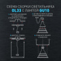 Светильник настенно-потолочный спот ЭРА OL33 WH/BK MR16 GU10 IP20 черный, белый