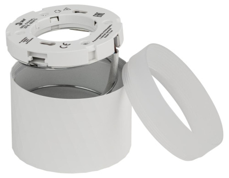 Светильник настенно-потолочный спот ЭРА OL37 WH под GX53 IP20 белый