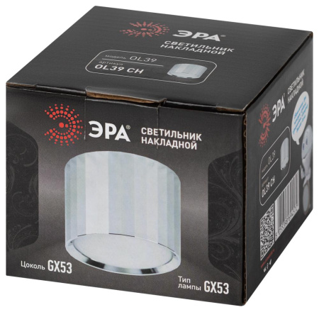 Светильник настенно-потолочный спот ЭРА OL39 CH под GX53 IP20 хром