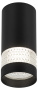 Светильник настенно-потолочный спот ЭРА OL41 BK/WH MR16 GU10 IP20 черный, белый