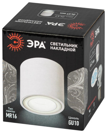 Светильник настенно-потолочный спот ЭРА OL47 WH MR16 GU10 IP20 белый