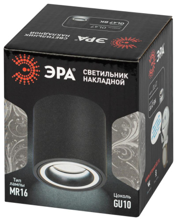 Светильник настенно-потолочный спот ЭРА OL47 BK MR16 GU10 IP20 черный