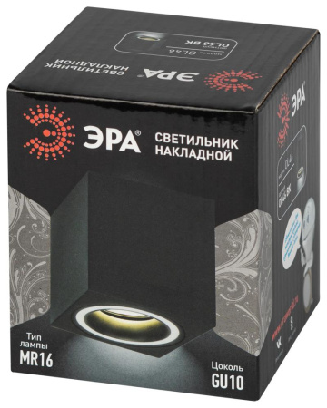 Светильник настенно-потолочный спот ЭРА OL46 BK MR16 GU10 IP20 черный