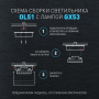 Светильник настенно-потолочный спот ЭРА OL51 WH GX53 IP20 белый