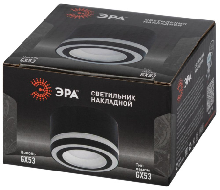 Светильник настенно-потолочный спот ЭРА OL51 BK GX53 IP20 черный