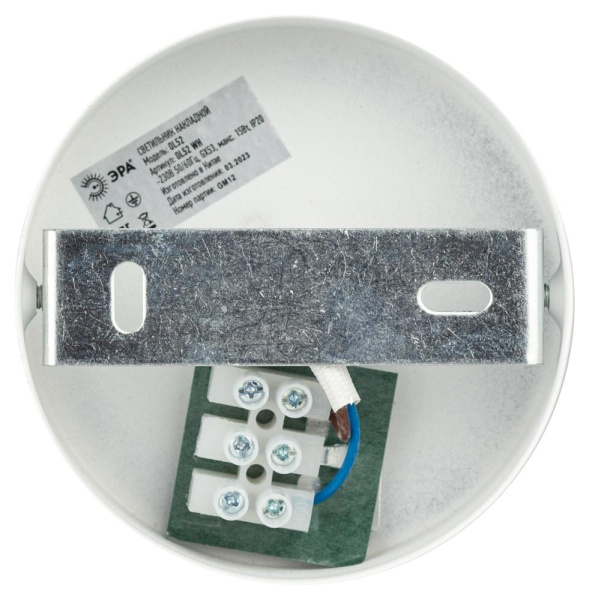 Светильник настенно-потолочный спот ЭРА OL52 WH под лампу GX53 белый IP20