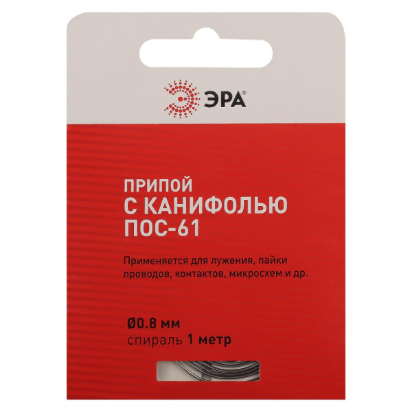 PL-PR02  Припой ЭРА PL-PR02 для пайки с канифолью ПОС-61 O 0.8 мм спираль 1 метр