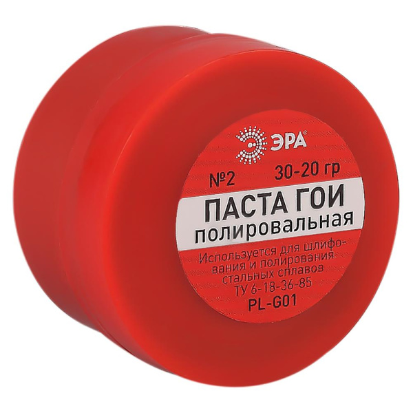 PL-G01  Полировальная паста ЭРА  PL-G01 ГОИ (№2) 30гр -20гр