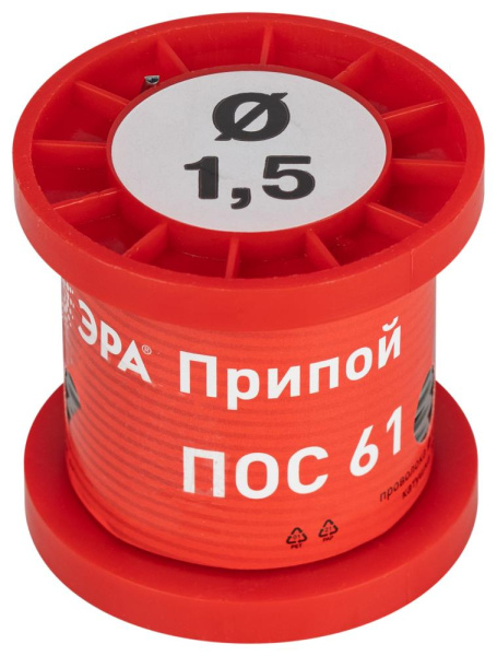 PL-PR1,5B-100  Припой ЭРА для пайки ПОС 61 проволока d 1.5 мм катушка 100 гр