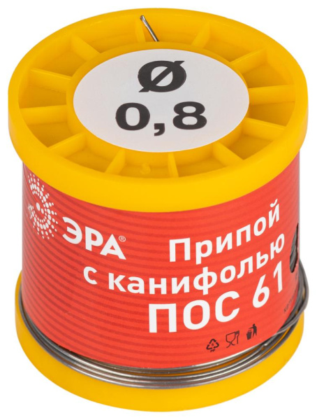 PL-PR02-200  Припой ЭРА с канифолью для пайки ПОС 61 трубка O 0.8 мм, катушка 200 гр