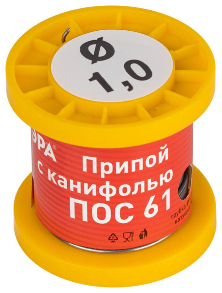 PL-PR04-50  Припой ЭРА с канифолью для пайки ПОС 61 трубка O 1.0 мм, катушка 50 гр