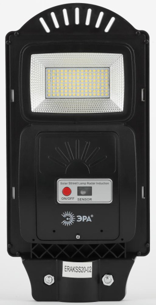 ERAKSS20-02  Консольный светильник ЭРА ERAKSS20-02 светодиодный уличный 20 Вт 400 Лм SMD на солнечной батарее с кронштейном