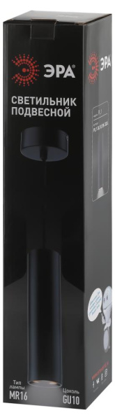 PL1 GU10 BK 300 Подсветка ЭРА подвесной, GU10, D80*300мм, черный (20/240)