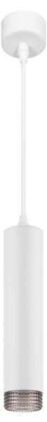 Светильник подвесной (подвес) ЭРА PL18 WH/GR MR16 GU10 потолочный цилиндр белый, серый