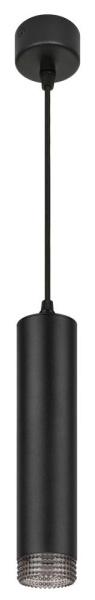 Светильник подвесной (подвес) ЭРА PL18 BK/GR MR16 GU10 потолочный цилиндр черный, серый