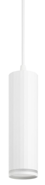 Светильник подвесной (подвес) ЭРА PL19 WH MR16 GU10 потолочный цилиндр белый
