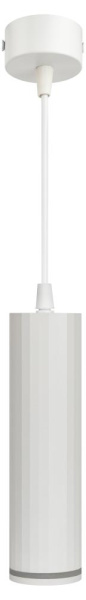 Светильник подвесной (подвес) ЭРА PL19 WH MR16 GU10 потолочный цилиндр белый