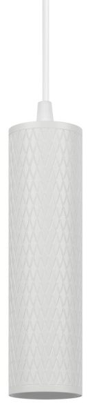 Светильник подвесной (подвес) ЭРА PL20 WH MR16 GU10 потолочный цилиндр белый