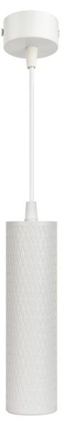 Светильник подвесной (подвес) ЭРА PL20 WH MR16 GU10 потолочный цилиндр белый