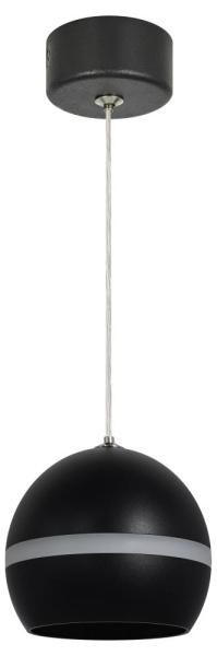 Светильник подвесной (подвес) ЭРА PL21 BK GX53 потолочный шар черный