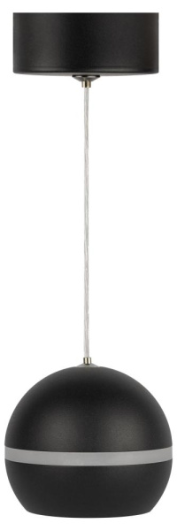 Светильник подвесной (подвес) ЭРА PL21 BK GX53 потолочный шар черный