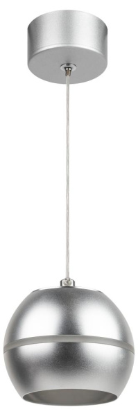 Светильник подвесной (подвес) ЭРА PL21 SL GX53 потолочный шар серебро