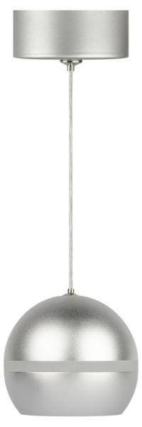 Светильник подвесной (подвес) ЭРА PL21 SL GX53 потолочный шар серебро