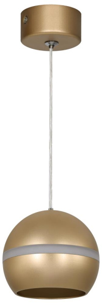 Светильник подвесной (подвес) ЭРА PL21 GD GX53 потолочный шар золотой