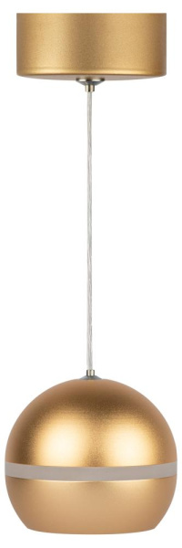 Светильник подвесной (подвес) ЭРА PL21 GD GX53 потолочный шар золотой