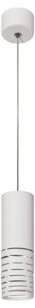 Светильник подвесной (подвес) ЭРА PL22 WH MR16 GU10 потолочный цилиндр белый