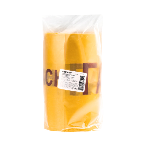 Лента  сигнальная «Опасно ГАЗ» 200 мм х 100 м REXANT, цвет желтый/красный