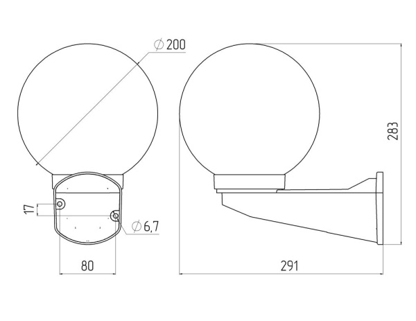 Садово-парковый светильник ЭРА НБУ 01-60-205 шар дымчатый настенный IP44 Е27 max60Вт d200mm