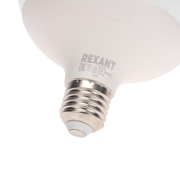 Лампа светодиодная Шар А120 17,5Вт 1488Лм E27 4000K REXANT