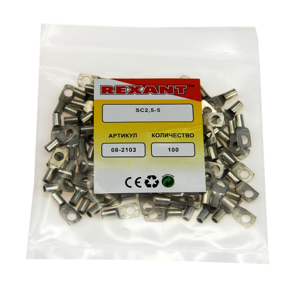 Наконечник кольцевой REXANT НК, ø5.2 мм, 2.5 мм², ТМЛ (DIN) 2.5-5