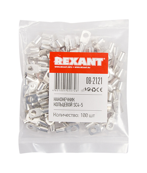 Наконечник кольцевой REXANT НК,  ø5.2 мм, 4 мм², ТМЛ (DIN) 4-5