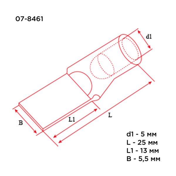 Наконечник штифтовой медный луженый НШМЛ 10-5,5х13 (10мм² - Ø5,5мм) (в упак. 50 шт.) REXANT