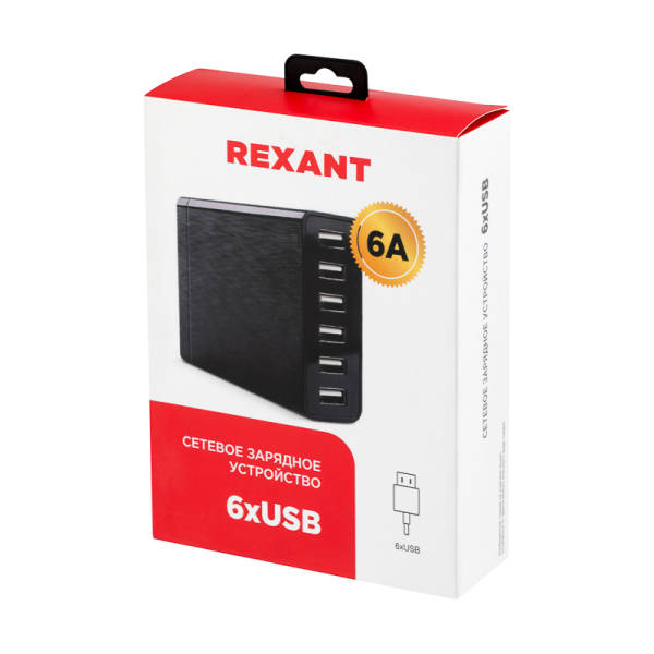 Сетевое зарядное устройство REXANT 6хUSB, 1000mA, черное