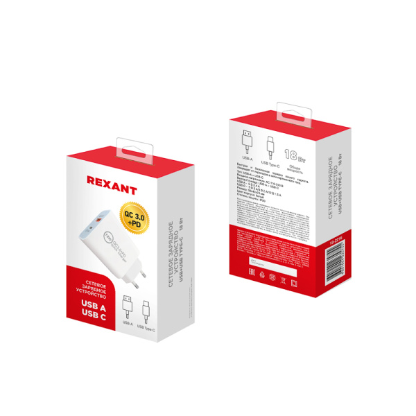 Сетевое зарядное устройство REXANT USB-A+USB-C адаптер, 18W белое