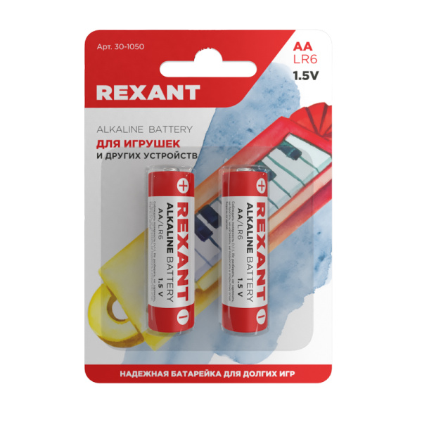 Батарейка алкалиновая AA/LR6, 1,5В, 2 шт, блистер REXANT