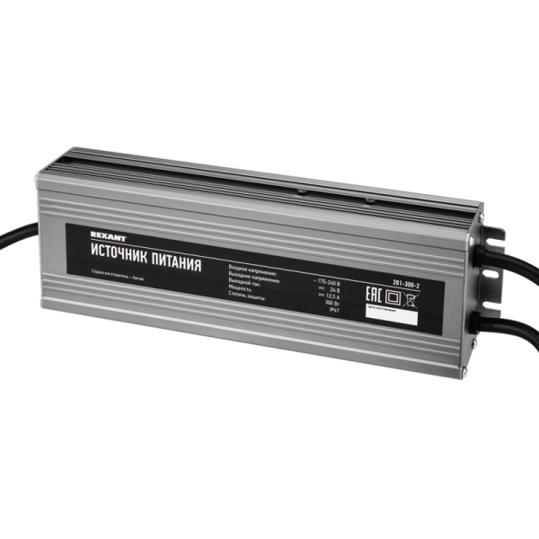 Источник питания 24 В, 300 Вт с проводами, влагозащищенный IP67