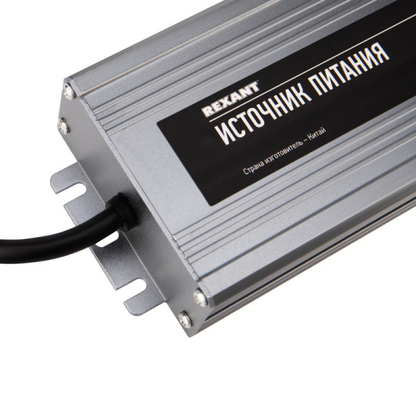 Источник питания 24 В, 300 Вт с проводами, влагозащищенный IP67