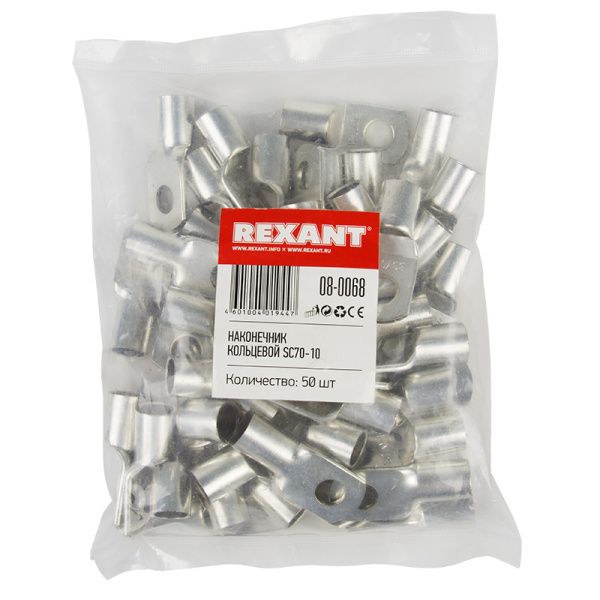 Наконечник кольцевой REXANT НК,  ø10.5 мм, 70 мм², ТМЛ (DIN) 70-10