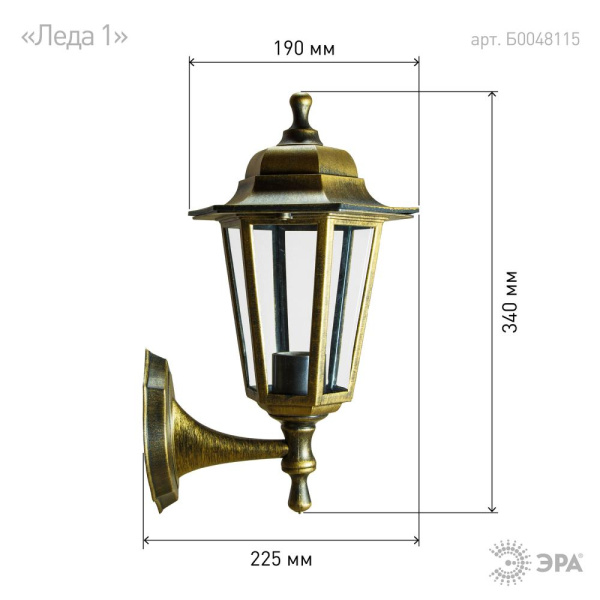 Садово-парковый светильник ЭРА НБУ 06-60-001 бронза 6 гранный настенный IP44 Е27 max60Вт