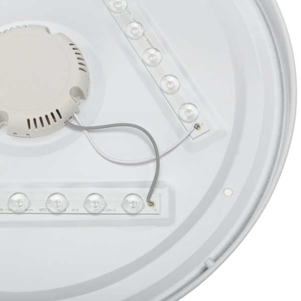 Светильник настенно-потолочный REXANT Proteus 25W 4000 K LED