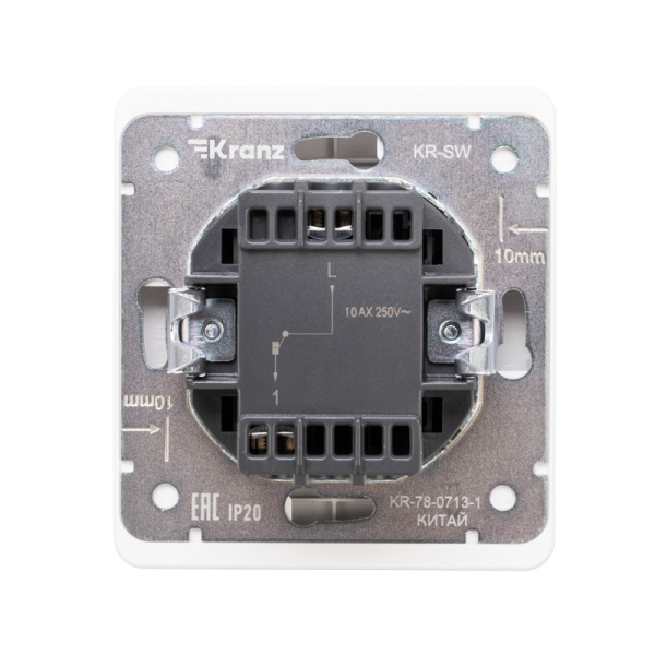 Выключатель ROUND 1 кл перекрестный (переключатель) с подсветкой 10А с/у перламутр KRANZ