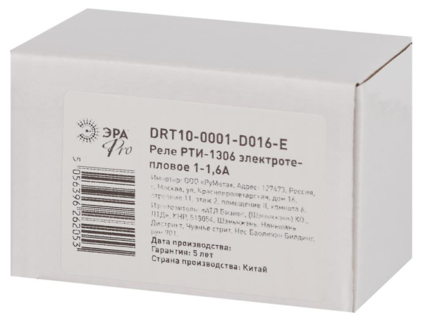 DRT10-0001-D016-E  Реле электротепловое ЭРА PRO DRT10-0001-D016-E РТИ-1306 1-1,6А